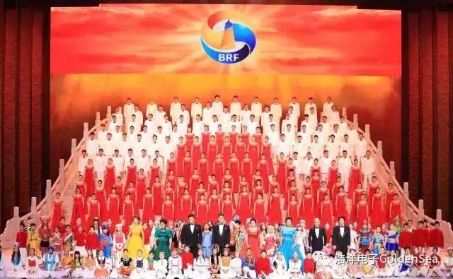 “一带一路”高峰论坛文艺晚会在京隆重举办，浩洋灯光助力打造殿堂级演出