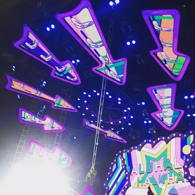 MaxTeam团队助力大张伟“人间精品起来嗨”巡演上海站