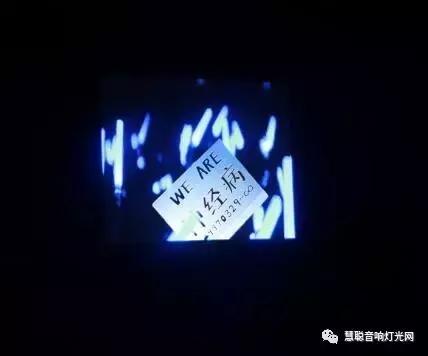 五月天20周年演唱会下血本 音响灯光舞台设备再一次破纪录！