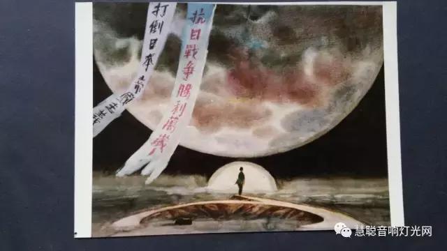 陶隆：陕西本土舞台美术的振兴发展迫在眉睫！