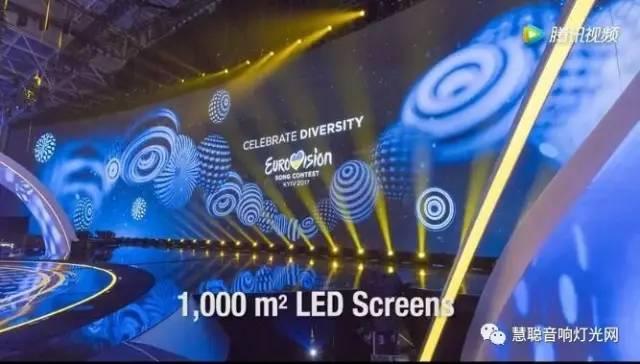 强！2017欧歌赛音频灯光机械设备大剖析，技术要领揭秘！