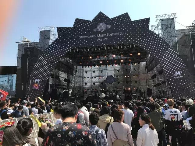 VUE专业音响助力武汉草莓音乐节圆满落幕