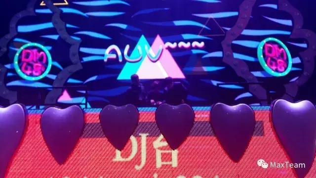 MaxTeam团队助力大张伟“人间精品起来嗨”巡演上海站