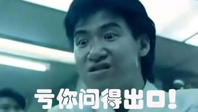 动辄几十万！为什么歌手的话筒都贵到没朋友？