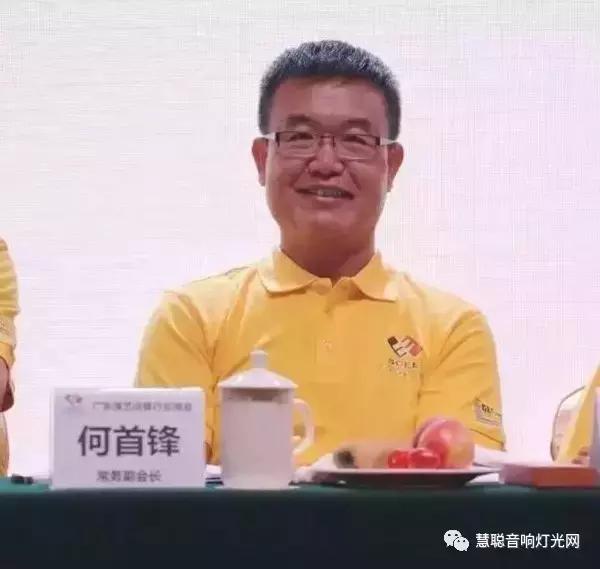 广东商会换届结果今天揭晓！独家揭秘“大选”走向