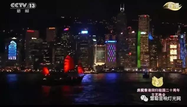庆祝香港回家20年！文艺晚会的舞美音频灯光，你看懂了吗？
