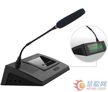 启拓数字网络会议系统，在公检法领域又一次飞跃