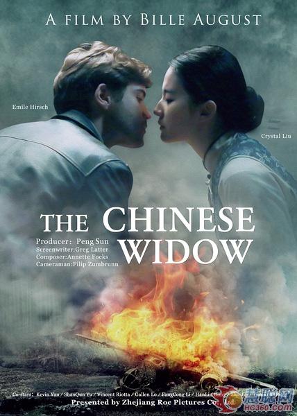 科视投影助力刘亦菲新影片《烽火芳菲》的放映