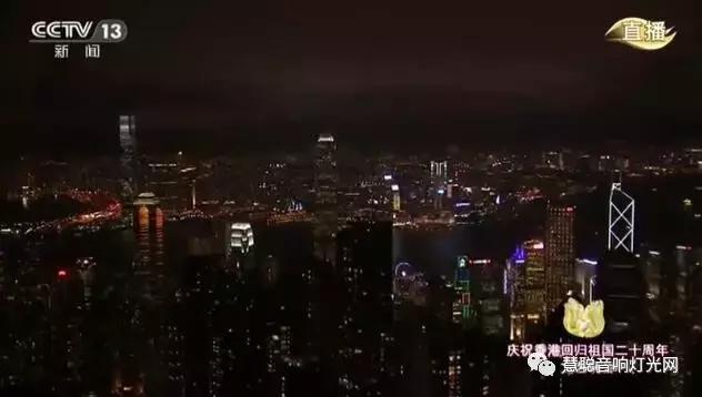 庆祝香港回家20年！文艺晚会的舞美音频灯光，你看懂了吗？