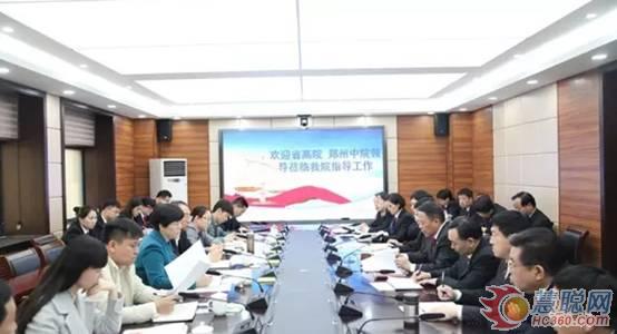 启拓数字网络会议系统，在公检法领域又一次飞跃