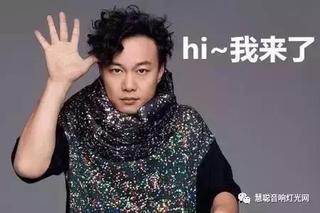 《中国新歌声》第二季开播 音响舞美盘点