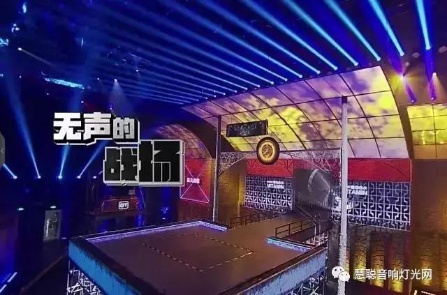 吴亦凡随时freestyle?《中国有嘻哈》的舞美灯光可是有讲究!