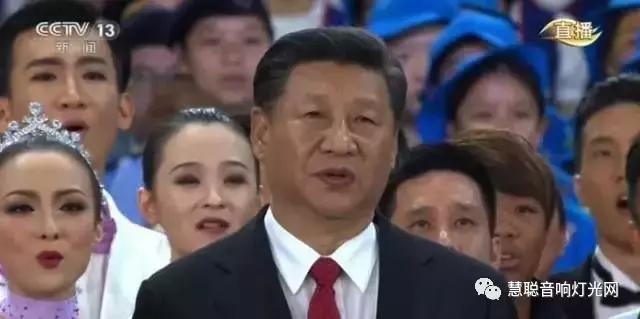 庆祝香港回家20年！文艺晚会的舞美音频灯光，你看懂了吗？