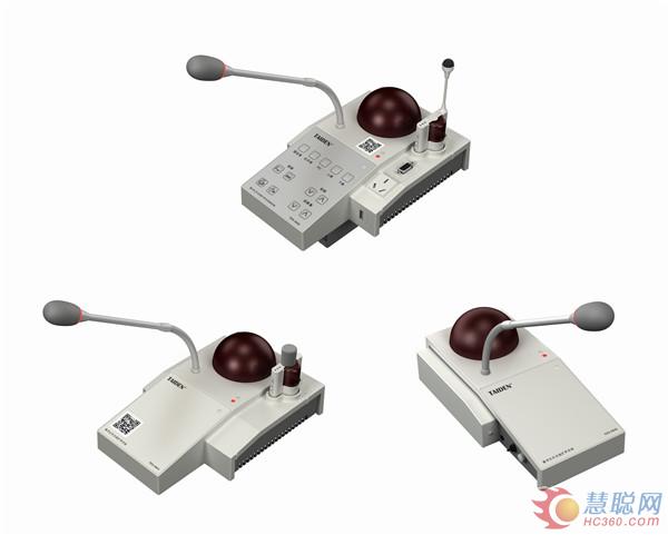 【独家专访】世界级的会议系统品牌？中国有台电！