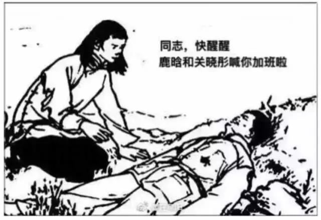 光关注鹿晗了 没想到错过的《中国新歌声》的音响灯光这么牛！