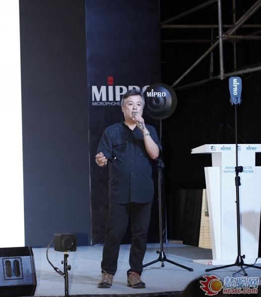 超大干货！SMAART测量入门与MIPRO无线技术交流会