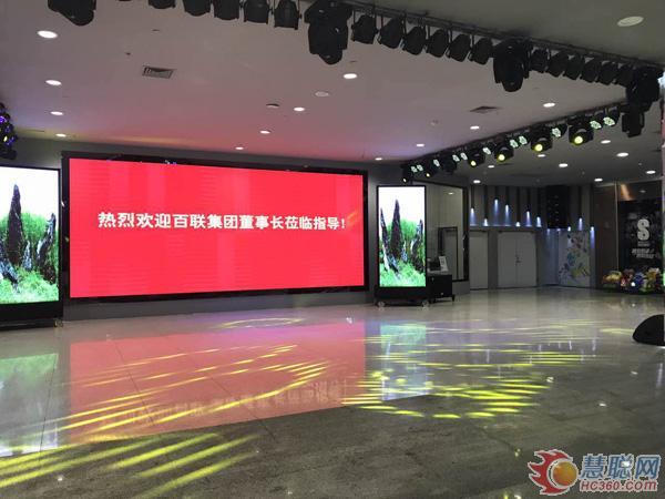 飞达携线阵列音箱及专业功放助力杭州西湖文化广场