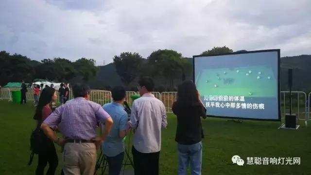 有了最顶尖音王设备助力，这场音乐节真真燃爆了