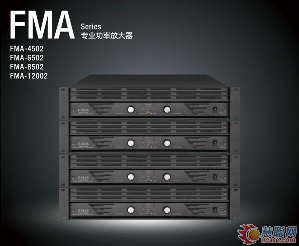 飞达携线阵列音箱及专业功放助力杭州西湖文化广场