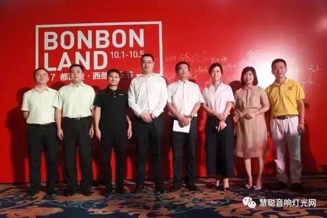 国庆黄金周，全国最大音乐节落户四川都江堰!