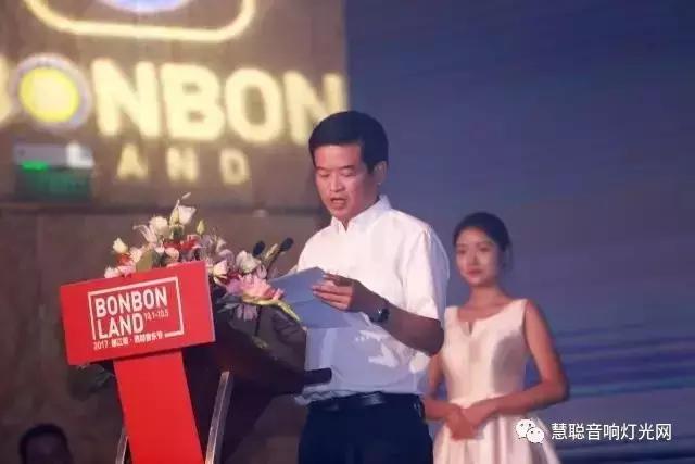国庆黄金周，全国最大音乐节落户四川都江堰!