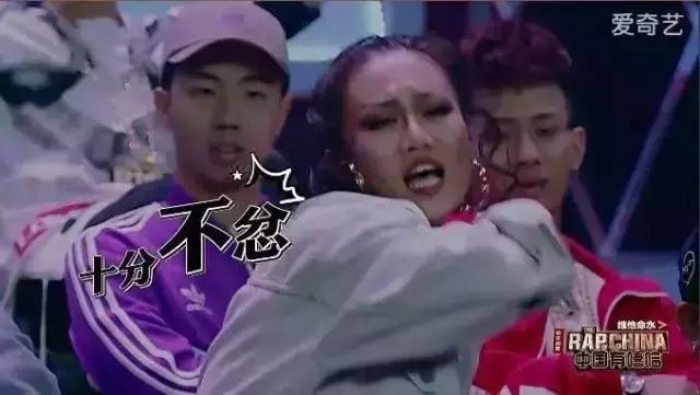 吴亦凡随时freestyle?《中国有嘻哈》的舞美灯光可是有讲究!
