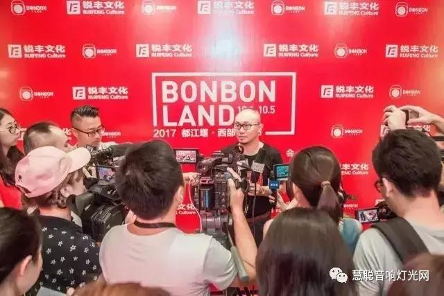 国庆黄金周，全国最大音乐节落户四川都江堰!