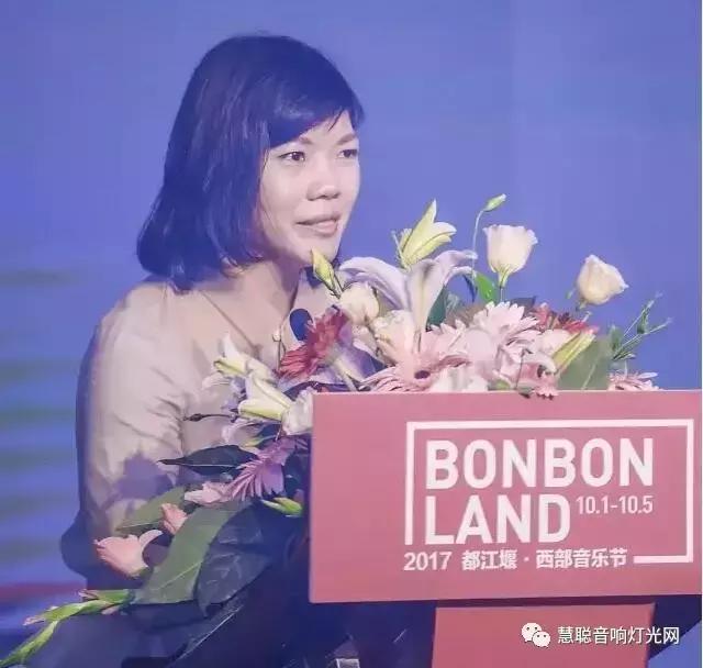 国庆黄金周，全国最大音乐节落户四川都江堰!