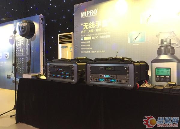 超大干货！SMAART测量入门与MIPRO无线技术交流会