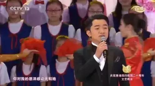 庆祝香港回家20年！文艺晚会的舞美音频灯光，你看懂了吗？