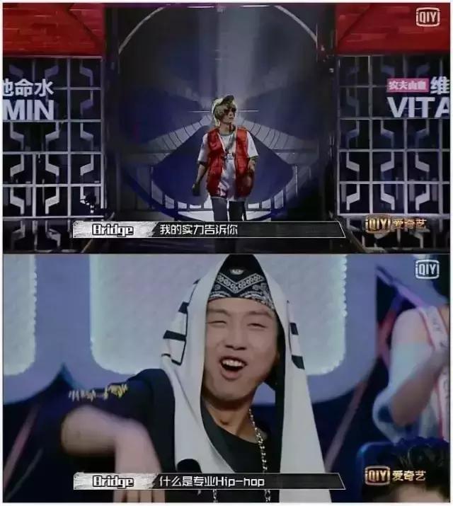 吴亦凡随时freestyle?《中国有嘻哈》的舞美灯光可是有讲究!