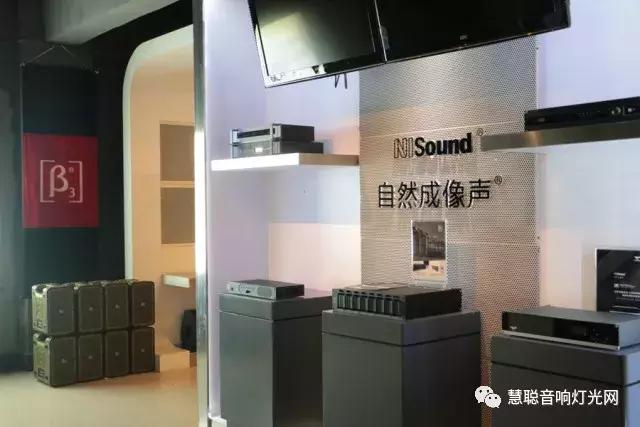 三基闻克俭：人工智能时代 专业音响的新视听