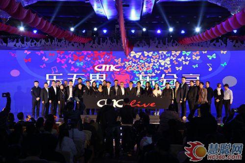 演出市场大整合！华人文化与21家公司成立演艺联盟