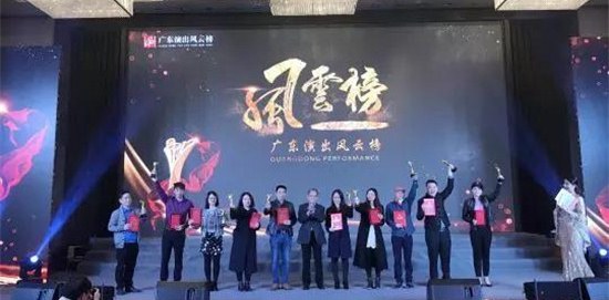 2017广东演出市场收入超50亿 设备出口总额46亿
