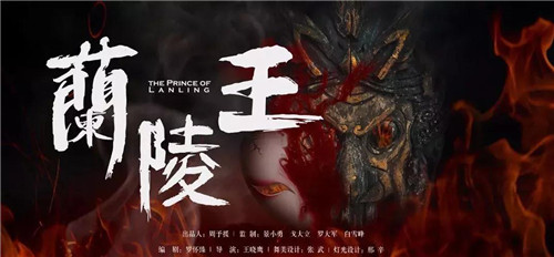 中国话剧繁荣中的危机 舞台手段富裕,表演方式浮华