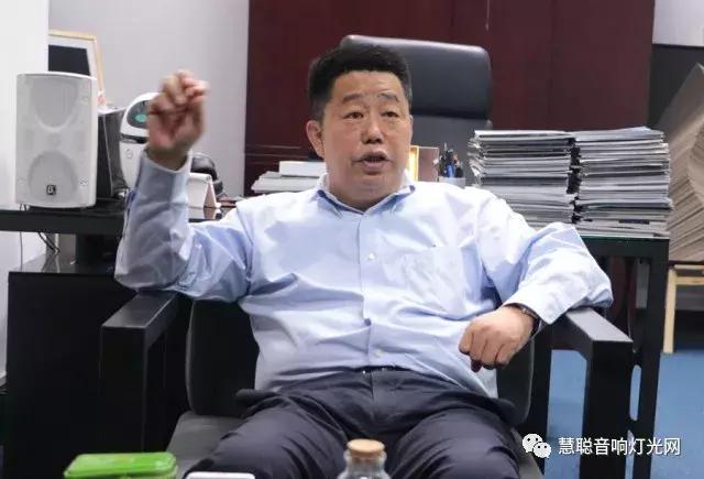 三基闻克俭：人工智能时代 专业音响的新视听