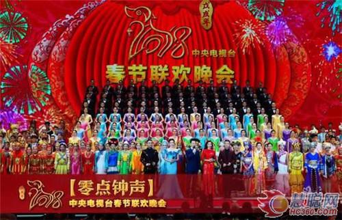 看了2018央视春晚 日本人高呼平昌冬奥会开幕式输了