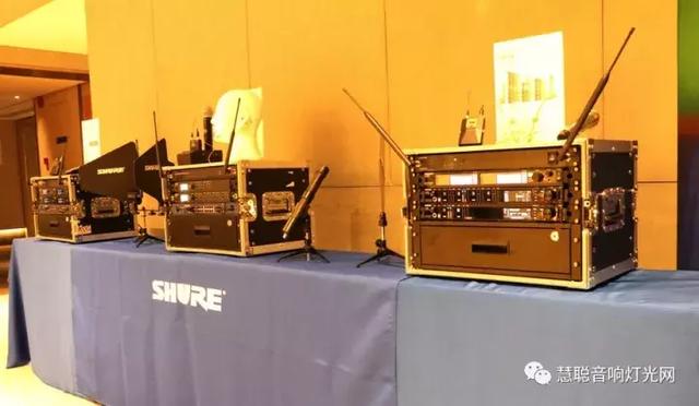 世界顶尖产品集体亮相 2018灯光音响新技术展望大会