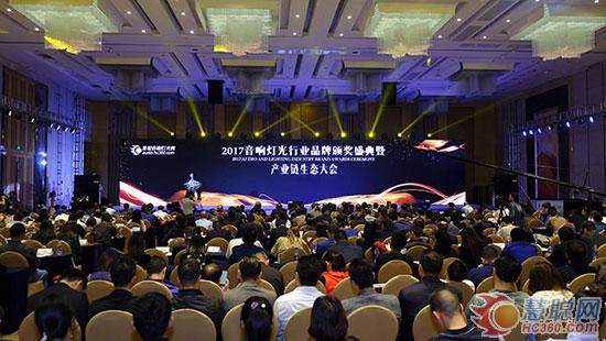十年辉煌！C-MARK再获嘉奖 坚守初心铸就品牌未来