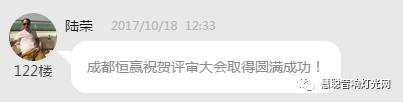 专访工程商|音响灯光十强品牌看好谁？工程商最有话语权