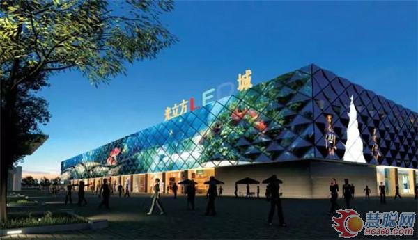 侨乡广东中山古镇国际灯光文化节开幕，特宝TPA热情加盟