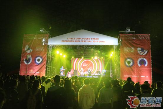 走进2018年迷笛跨年音乐节 iBO扩声系统保驾护航