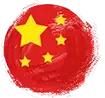 喜迎十九大 特别节目《壮丽航程》 幕后专业系统分析