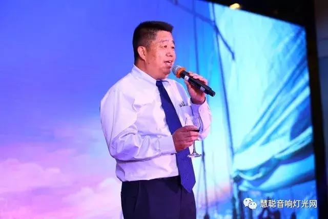 三基闻克俭：人工智能时代 专业音响的新视听