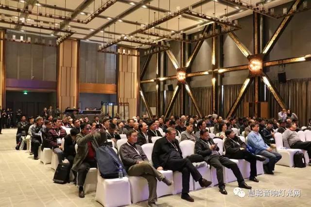 世界顶尖产品集体亮相 2018灯光音响新技术展望大会