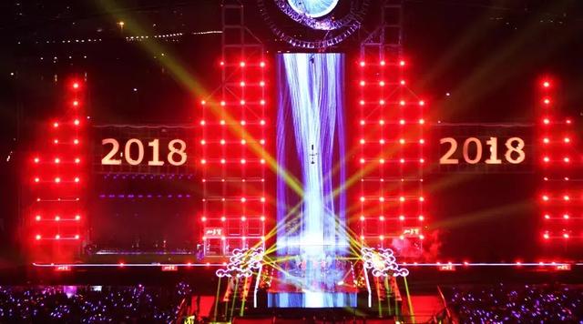 不拼明星只拼设备 2018年三大卫视跨年晚会PK