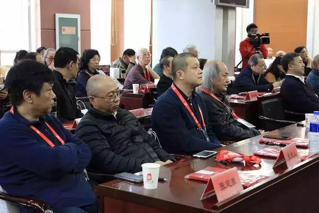 共谱新篇章！中国舞台美术学会第九届领导班子确立