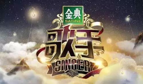 【头条】确认过眼神，这些综艺舞美很吸粉