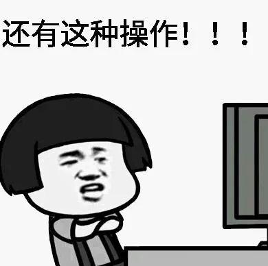“逃犯克星”张学友助攻警察 这些舞台设备助攻演唱会