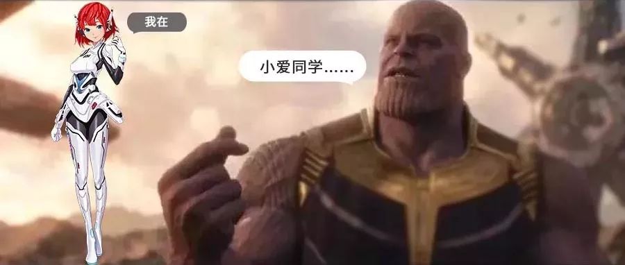 你的KTV贴心助理 小爱同学加入雷石VOD豪华套餐